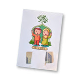 Kids Eid Surprise
